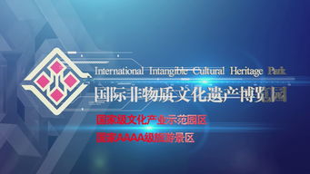 四川龍騰多媒體文化 全方位品牌推廣與視覺(jué)傳播解決方案