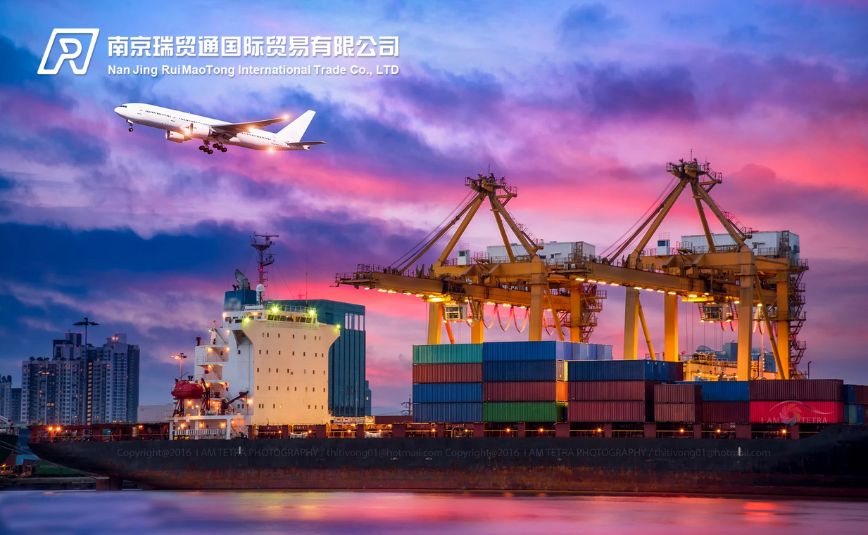 全球化視野下的品牌塑造 國際物流貿(mào)易公司VI設(shè)計策略